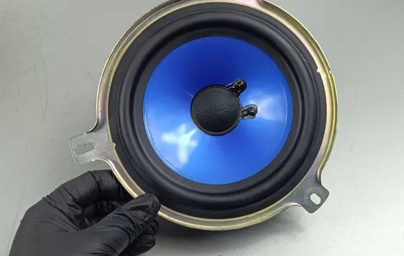 Maserati Levante Front door speaker 6700363680