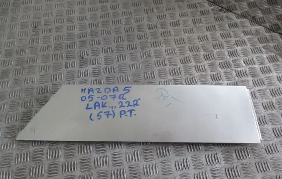 Mazda 5 Rear arch trim