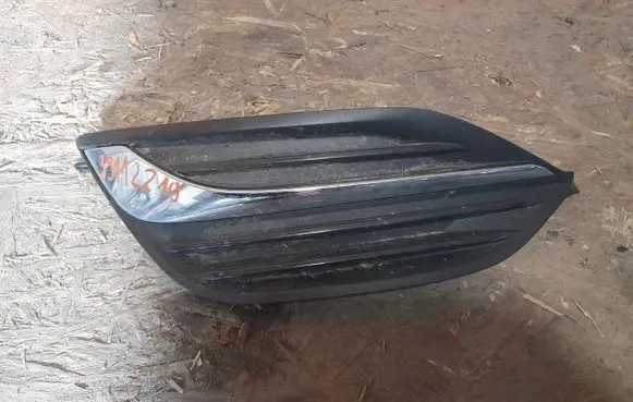 Opel Insignia B Front bumper lower grill 39112219