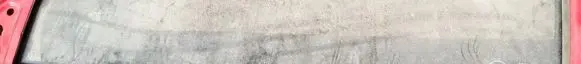 Front door glass trim molding
