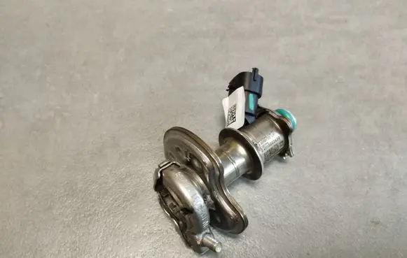 Audi A5 AdBlue injector 05L131113S