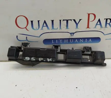BMW 3 GT F34 Sill supporting ledge 7294887