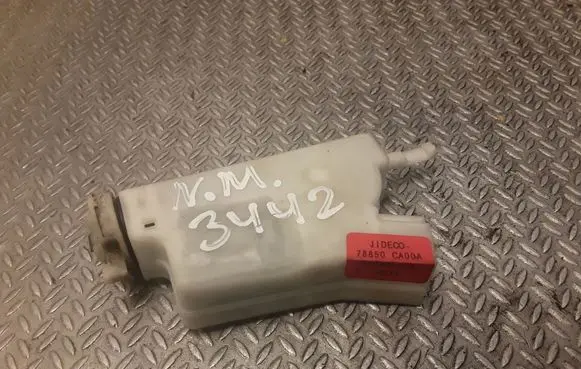 Nissan Murano Z50 Fuel tank cap lock 78850CA00A