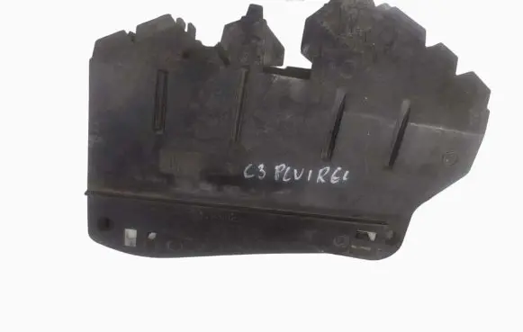 Citroen C3 Radiator trim 9639553180