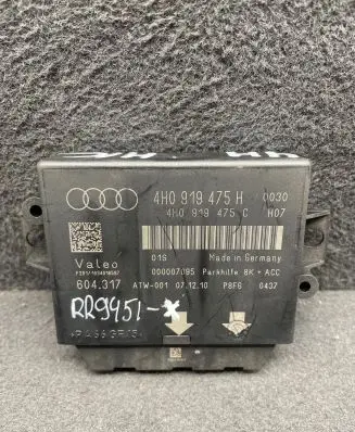 Audi A8 S8 D4 4H Parking PDC control unit/module 4H0919475H 4H0919475C 000007095