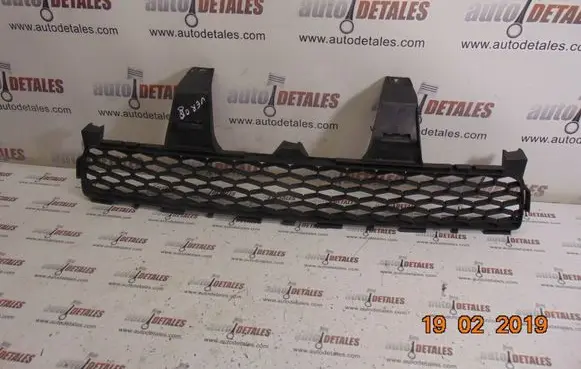 Toyota Corolla Verso AR10 Front bumper lower grill 531120F030