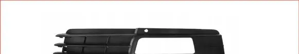 Audi A6 S6 C6 4F Front fog light trim/grill 