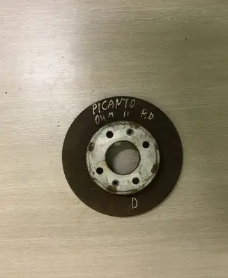 KIA Picanto Front brake disc