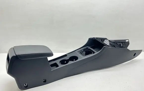 Center console