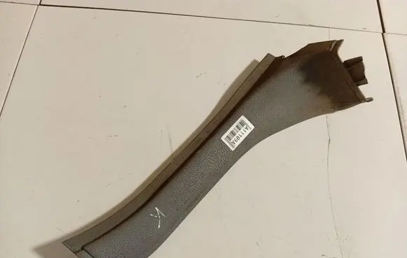 Peugeot 406 Other interior part 9620766977G