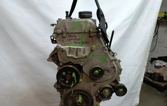 KIA Ceed Engine D4FB