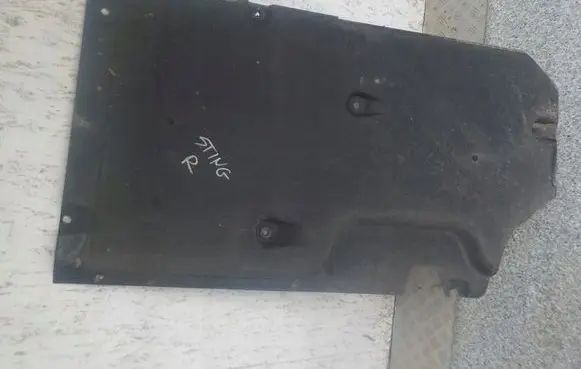 KIA Stinger Front door card panel trim 5454455