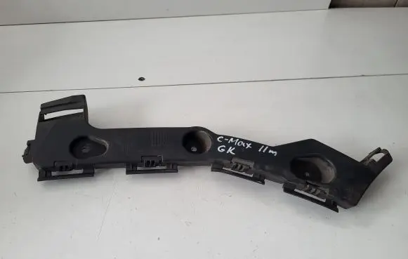 Ford C-MAX II Rear bumper mounting bracket AM51R17E851A