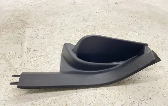 Volkswagen Tiguan Rear seat side bottom trim 5N0868269