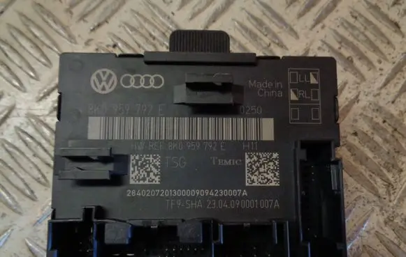 Door control unit/module