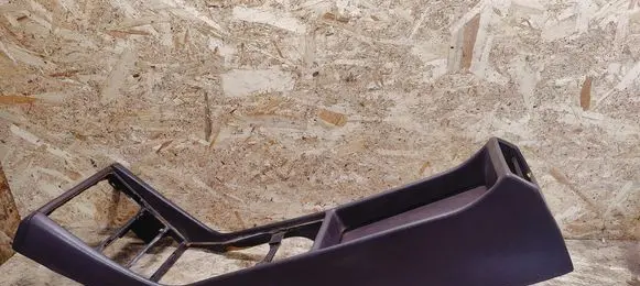 Center console
