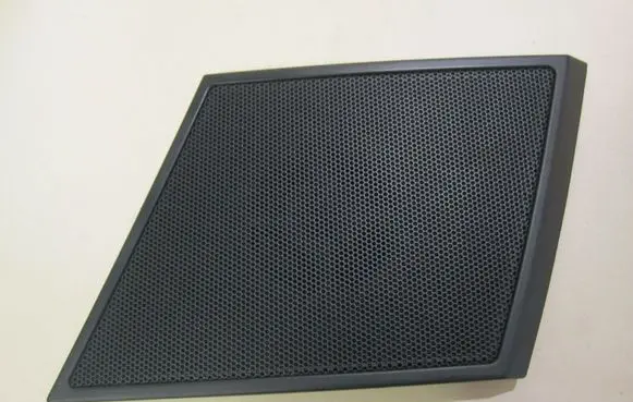 Side speaker trim/cover