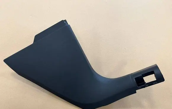Cupra Formentor Front sill trim cover 5FA863484