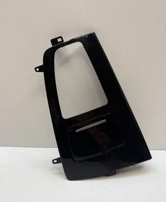 Audi Q5 SQ5 Gear shifter surround trim plastic 80B864241G AU426C0VER 1432702