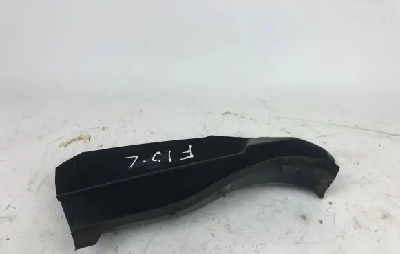 BMW X5 F15 Rear/tail light trim molding 9020170