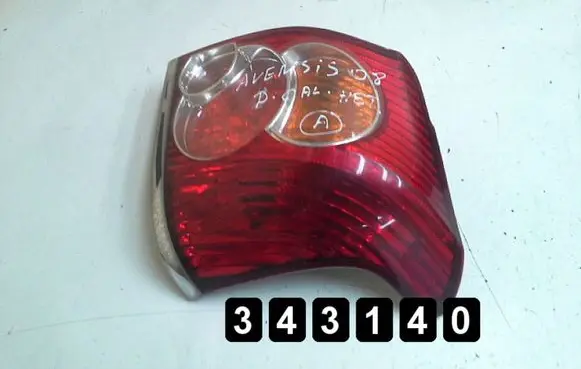 Toyota Avensis T250 Rear/tail lights
