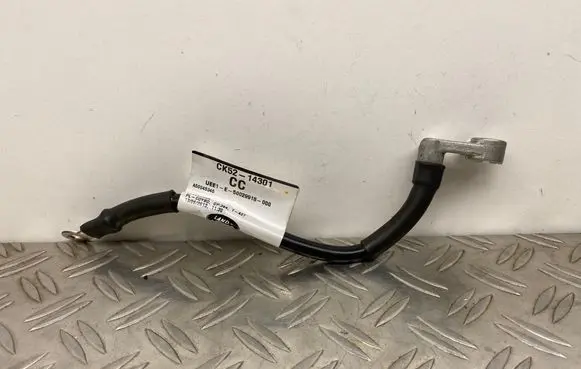 Land Rover Range Rover Sport L494 Negative earth cable (battery) CK5214301 CK5214301CC