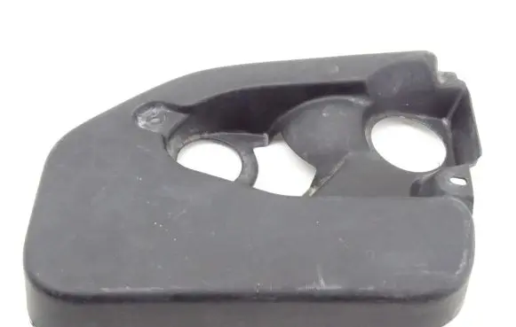 Citroen C4 I Engine cover (trim) 9646996077