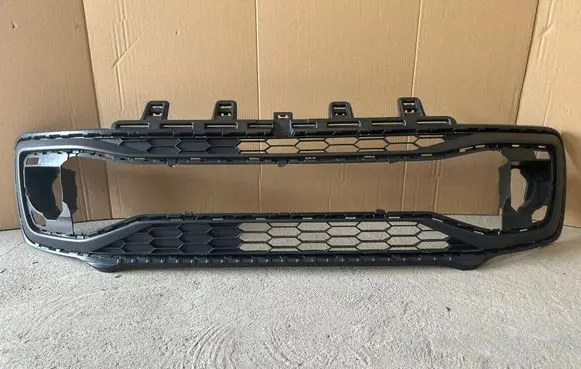 Volkswagen Up Front bumper lower grill 1S0853677F