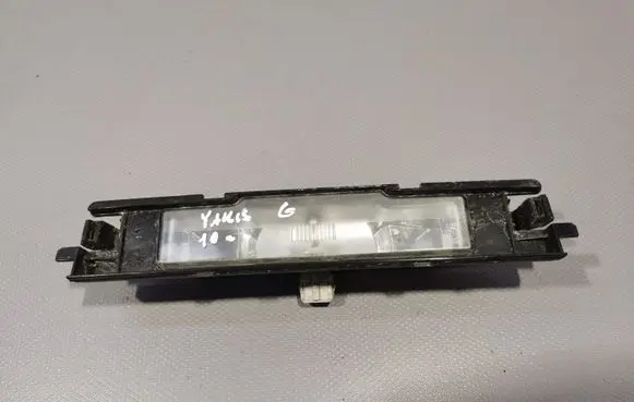 Toyota Yaris Number plate light