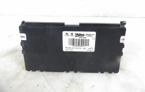 Engine control unit/module