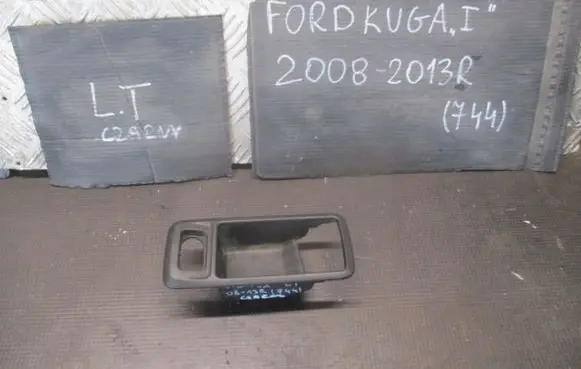 Ford Kuga I Rear door interior handle trim 