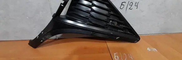 Hyundai Kona I Front bumper lower grill MIA11895