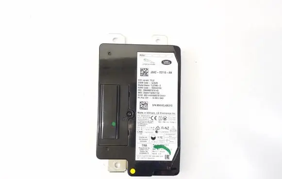 Other control units/modules