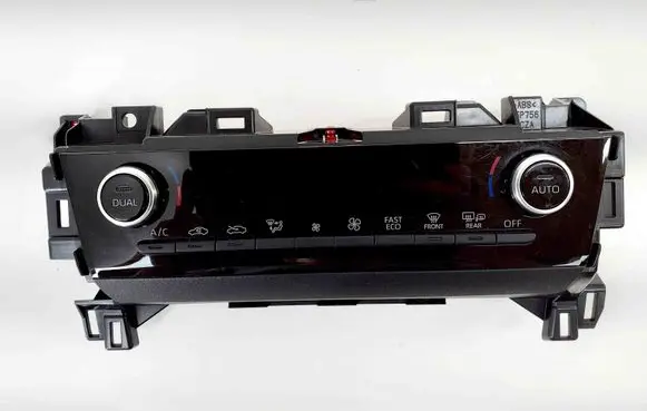 Interior fan control switch