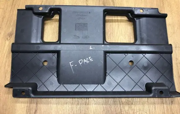 Jaguar F-Pace Other interior part HK83130B14AA