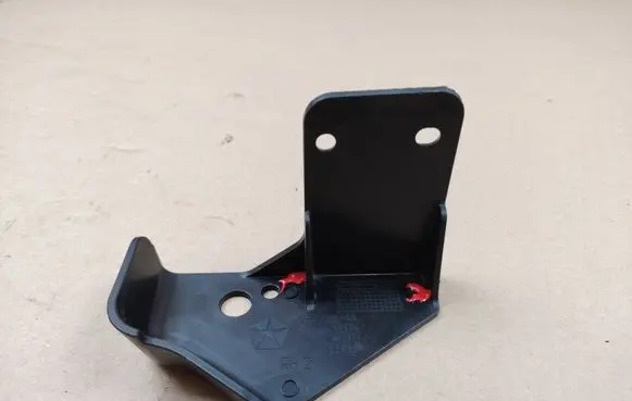 Jeep Wrangler Other exterior part 68369366AA