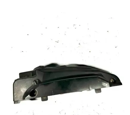 BMW 5 E60 E61 Engine cover (trim) 11147788918 7788918