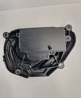 Peugeot 208 I Timing belt guard (cover) 9676231780