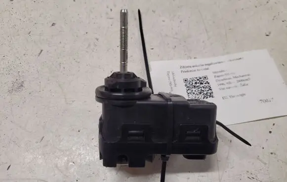Mitsubishi Pajero Headlight level adjustment motor 