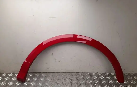 Audi Q2 - Other sill/pillar trim element 81A853817A