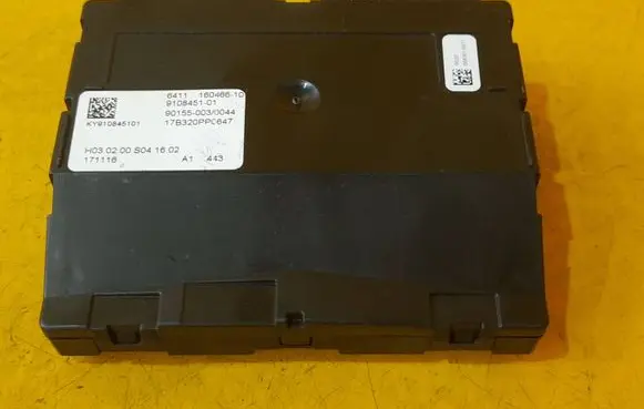 BMW 5 G30 G31 Other control units/modules 9108451