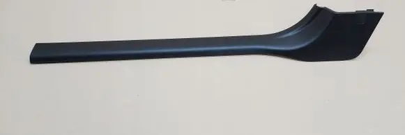 Jaguar XK8 - XKR Rear sill trim cover 6W831320