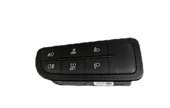 Fiat Tipo Other switches/knobs/shifts 07357353490