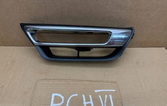 Honda CR-V Front fog light trim/grill 71157TNYG0