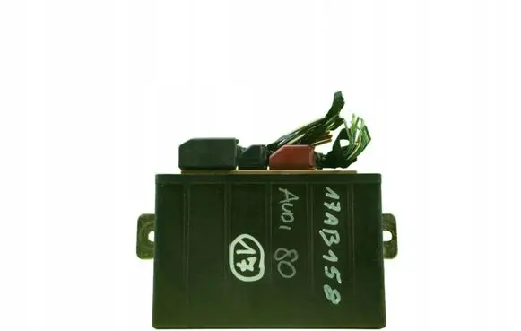 Audi 80 90 S2 B4 Central body control module 8G0959255 17AB158