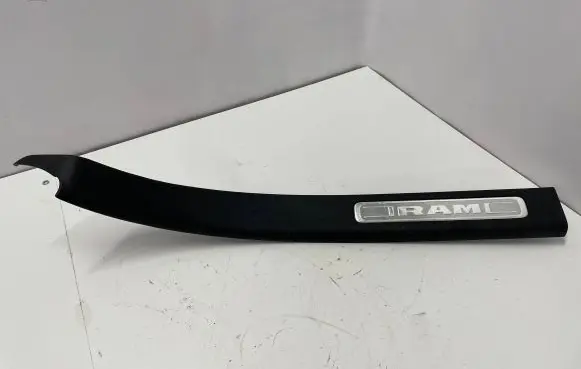 Rear sill trim cover