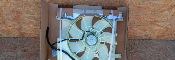 Toyota Aygo AB40 Electric radiator cooling fan TO7553