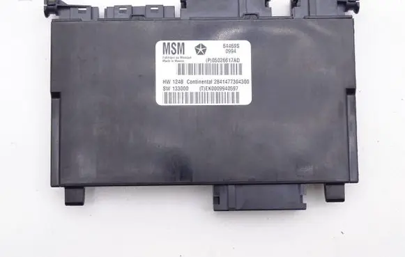 Maserati Quattroporte Seat control module 05026617AD