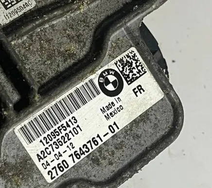 BMW 5 F10 F11 Gearbox-reducer motor 27607643761 a2c73522101 7643761