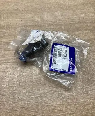 Volvo S40, V40 Brake pedal sensor switch 30870941